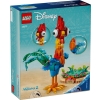 LEGO DISNEY PRINCESS 43272 Heiheia-10142175