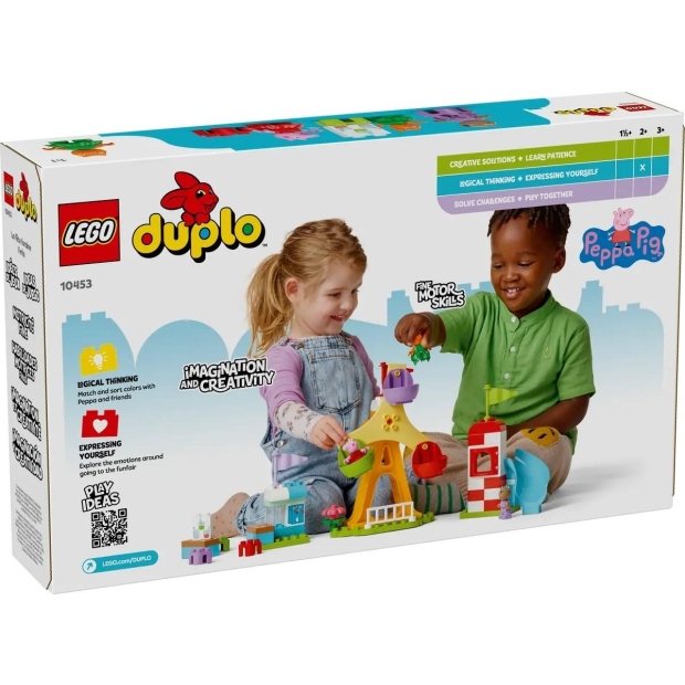 LEGO DUPLO 10453 Wesołe miasteczko-10142051