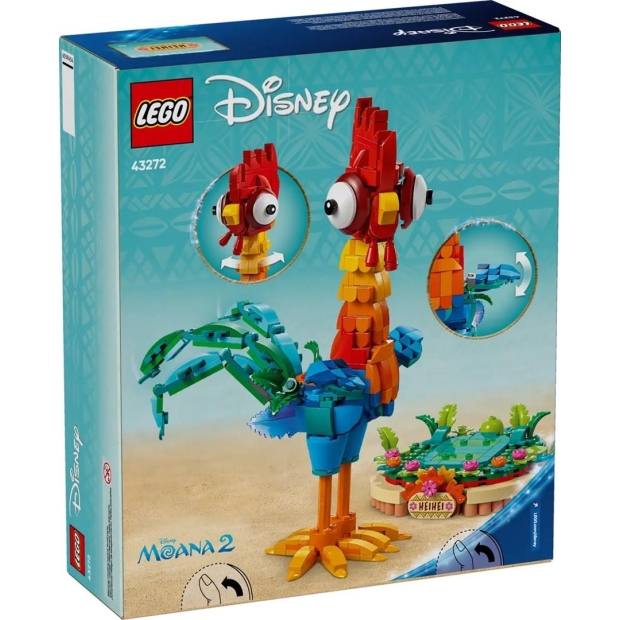 LEGO DISNEY PRINCESS 43272 Heiheia-10142175