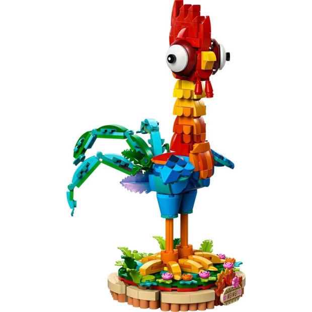 LEGO DISNEY PRINCESS 43272 Heiheia-10142176