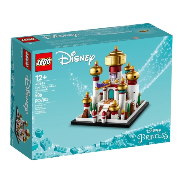 LEGO Disney 40613 Mały pałac Disneya w Agrabah
