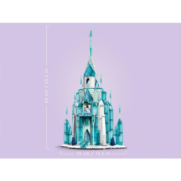 LEGO Disney Frozen 43197 Lodowy Zamek-10367949
