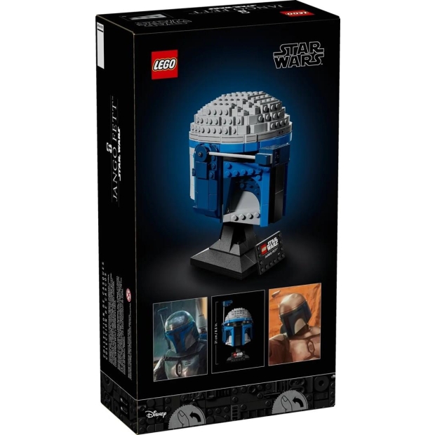 LEGO Star Wars 75408 Hełm Jango Fetta-10619208