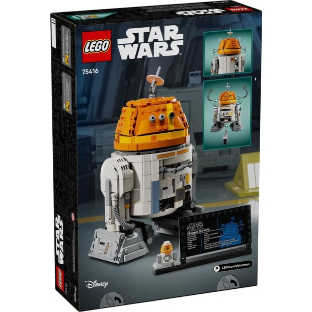 LEGO Star Wars 75416 Droid astromechaniczny Chopper (C1-10P)-10619216