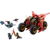LEGO NINJAGO 71844 NINJA COMBAT VEHICLE-10806505