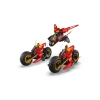 LEGO NINJAGO 71844 NINJA COMBAT VEHICLE-10806508