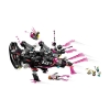 LEGO DREAMZZZ 71500 NIGHTMARE SHARK SUBMARINE-10806837