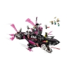 LEGO DREAMZZZ 71500 NIGHTMARE SHARK SUBMARINE-10806838