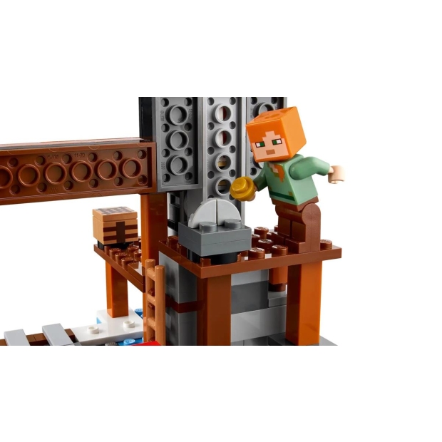 LEGO MINECRAFT 21277 THE PICKAXE MINE-10806372
