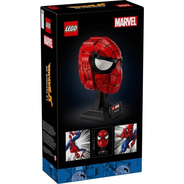 LEGO Super Heroes 76285 Maska Spider-Mana-10807009