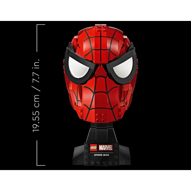 LEGO Super Heroes 76285 Maska Spider-Mana-10807012