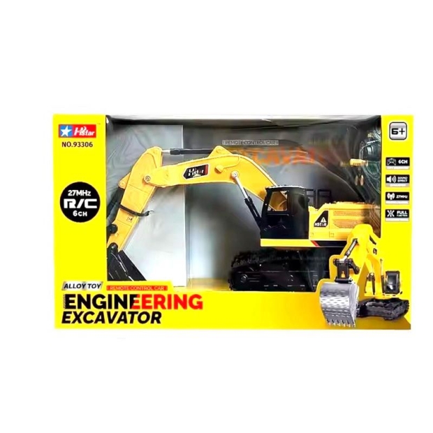 Koparka zdalnie sterowana RC 6CH żółta-11397356