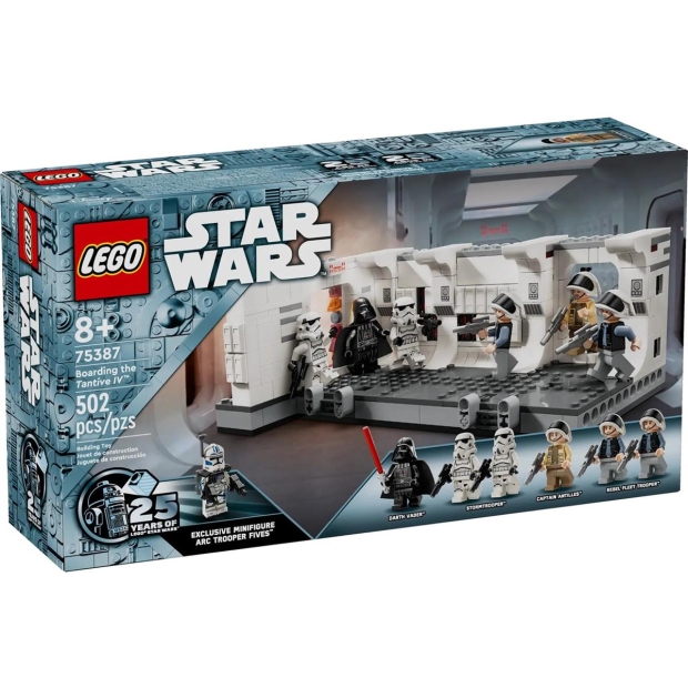 LEGO Star Wars 75387 Wejście na pokład statku kosmicznego Tantive IV