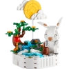 LEGO Okolicznościowe Księżycowy królik 40643-8575563