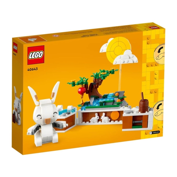 LEGO Okolicznościowe Księżycowy królik 40643-8575562