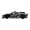 LEGO Technic 42173 Szary hipersamochód Koenigsegg Jesko Absolut-8734225