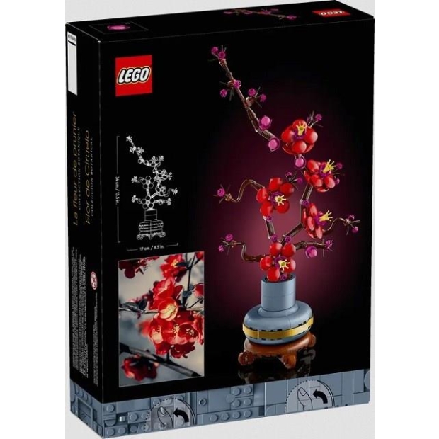 LEGO ICONS 10369 Botanicals - Kwiat śliwy-8871419