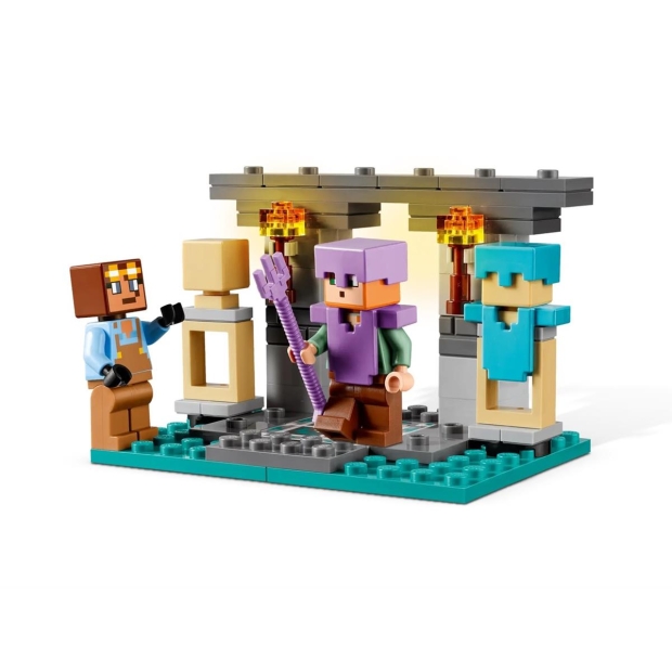LEGO Minecraft 21252 Zbrojownia-9520059