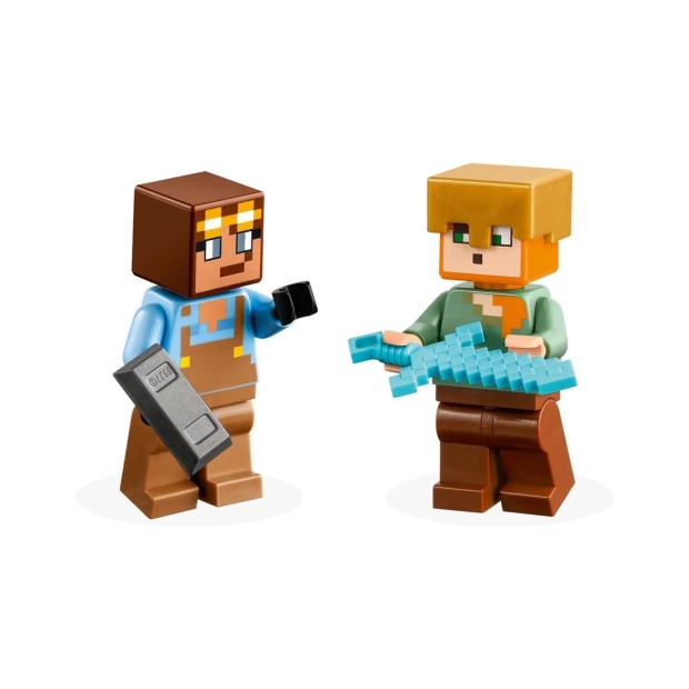 LEGO Minecraft 21252 Zbrojownia-9520062