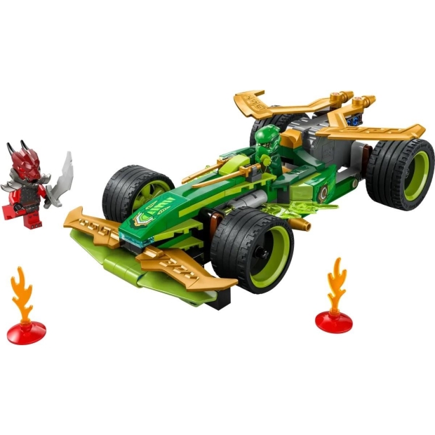LEGO NINJAGO 71828 Samochód wyścigowy Lloyda z napędem typu pull-back-9756720