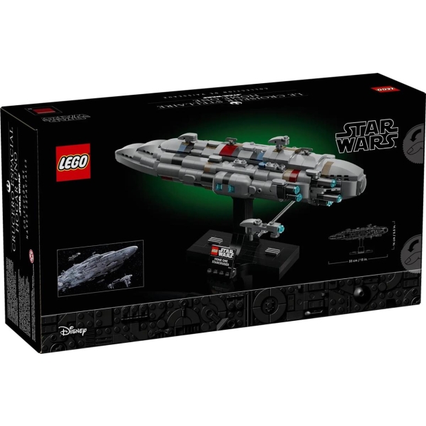 LEGO STAR WARS 75405 Krążownik typu Home One-9756817