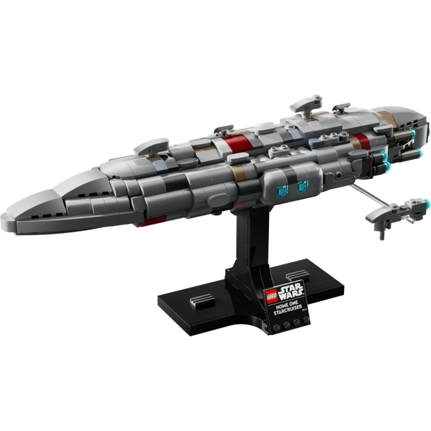LEGO STAR WARS 75405 Krążownik typu Home One-9756818
