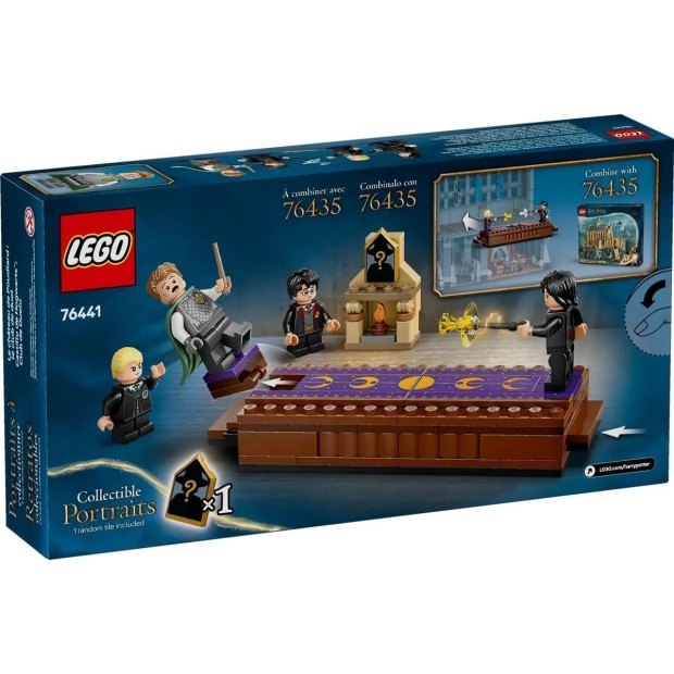 LEGO HARRY POTTER 76441 Zamek Hogwart: Klub pojedynków-9819622